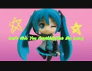 【KAITO】Can't Give You Anything【洋楽カバー】