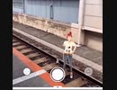 vtuberが線路内で写真撮影中に迫る電車に退避が間に合わずTo　Be　Continued