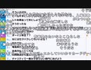 【ch】うんこちゃん『雑談』2/9【2019/08/16】