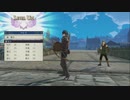 【実況】FE風花雪月をちょくちょく進める。part42