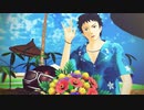 【MMDナルト】オビトでさようなら、花泥棒さん/Bad Man