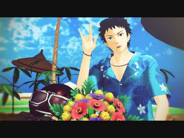 【MMDナルト】オビトでさようなら、花泥棒さん/Bad Man