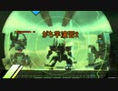 がち芋狙撃部隊 狙撃合戦2