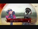 【戦友】聖獣戦姫526「双子星」【三国志大戦】