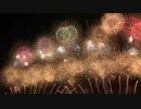 2019.8.17（山形）赤川花火　エンディング 「ephemeral bloom」 後半