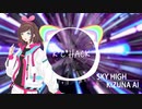 ［Kizuna AI］- Sky High / 初音ミク.cover (K*C*HACK)