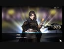 【Brown Dust】ブラウンダスト 黎明編スタート シーズンⅡ-１ 前半  #１２３