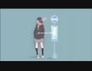 ライカ 【歌ってみた】/きなこもち