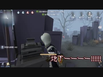 【刀剣乱舞】布の写しと愛され刀のててご日記 4【偽実況】