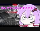 【Apex Legends】がんばるゆかりさんのAPEX！【VOICEROID実況】