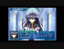 【Ｇ．Ａ．Ⅰ-ＥＸ】　銀河を守るために天使達と戦う【実況】　その１３０