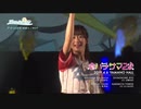 【ハチサマ2】Hachinai Spring Live 2019＿ダイジェスト【ハチナイ】