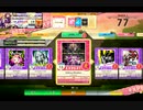 【CHUNITHM】Killing Rhythm(EXPERT) LV13【機神の暴走】