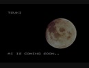 【シルバー事件】いまさらPS1のゲームで遊ぼう！【実況プレイ】part29