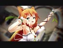 【MMD花騎士】エノコログサで『ラストダンス』【柔軟剤スカート】