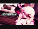 【MMD花騎士】エノテラでHIGHER