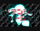 GYU P-『ハイテンションミュージック / 初音ミク』【オリジナルMV】