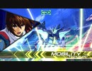 キ 乱 数 ・ ヤ マ ト . Division Gundam Battle.15