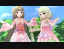 Sunshine See May 【遊佐こずえ 依田芳乃】