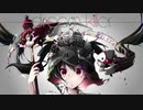 【塩音ルト】ドリームキラー【UTAUカバー】