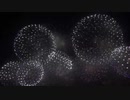 2019.8.17（山形）赤川花火　エンディング 「ephemeral bloom」  前半