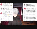 父親の恥ずかしいところをつつく葛葉