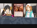 【モバマス】電波デッキを作ろう　その43【MTG】