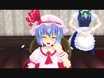 【東方MMD】#3 紅魔館会議