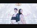 【ANNAお嬢と】 ぴんこすてぃっくLuv  踊ってみた 【りんごメイドで】