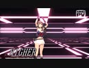 【MMD】HIGHER～艦これ鳥海～