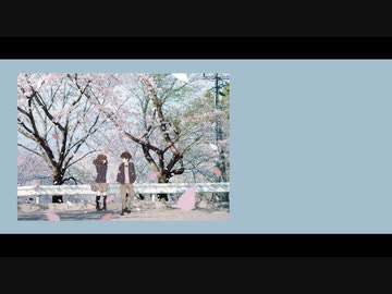 世界は逆さまにできている（パテラ）cover / もちゃり