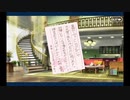 水着剣豪七色勝負！_9