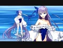 【FGO】水着メルトリリス(ランサー) モーション (スキル＋宝具) Meltryllis Skill＆Noble Phantasm【見参！ ラスベガス御前試合～水着剣豪七色勝負！】