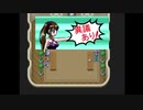 【実況】もっともっと、たぎってくるざくざくアクターズ part169(逆転！かなちゃん裁判！③)