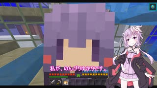 【Minecraft】気分は海賊のんびりゆかり実況最終回【VOICEROID実況】