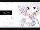 【YuNiソング】 ジレンマ 高音質 320kbps