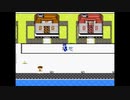 [冷麺のレトロゲーム箱]　ファミコンジャンプ part7