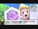 田舎少年ＳＰ.lucas7