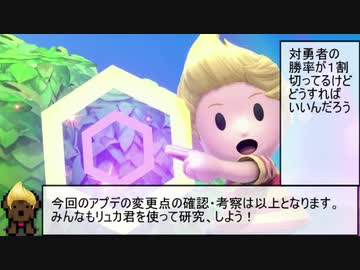 田舎少年ＳＰ.lucas7