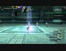 [DQX] 大した事やらないけど、今日もまったりと。第1309回-1