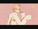 【Fate/MMD】ジキルで彗星ハネムーン＋おまけ