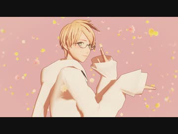 【Fate/MMD】ジキルで彗星ハネムーン＋おまけ