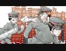 【獄都事変】抹本で気まぐれメルシィ【手描きMAD】