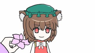 【東方】全てを知ってしまった橙