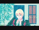 【MMD刀剣乱舞】お気に召すまま【とある刀達】