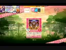 【CHUNITHM】混沌を越えし我らが神聖なる調律主を讃えよ(EXPERT) LV13【機神の暴走】