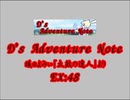 D's Adventure Note（新EX）　LV.48　【PMS創作譜面】