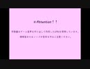 【UTAU式人力ギルティギア】詰め合わせ