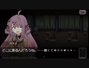 【祈念寫眞-ｷﾈﾝｼｬｼﾝ-】 あなたの人生の１コマはおいくらですか？5枚目【実況】