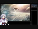 【stellaris】軌道上居住地縛りpart.2